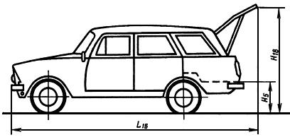 ГОСТ 22748-77 Автотранспортные средства. Номенклатура наружных размеров. Методы измерений (с Изменением N 1)